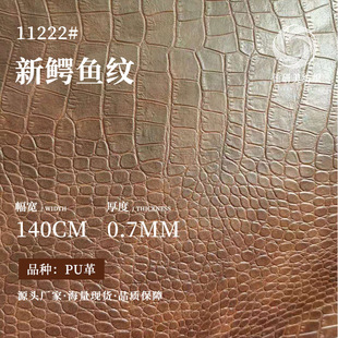 �{�~�yPUƤ������ �r��Ů�b�B��Ƥȹ���b���� 0.7mm��z�������