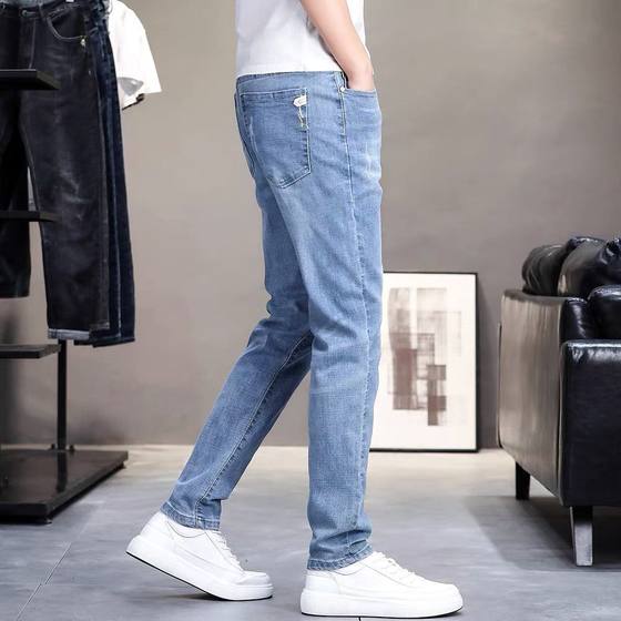 Hong Kong 2024 Ice Oxygen Jeans Men's Slim-fit Straight Korean Style High-end Stretch Light Color Casual Trousers Summer Thin