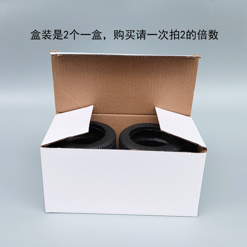 轮胎合装.jpg
