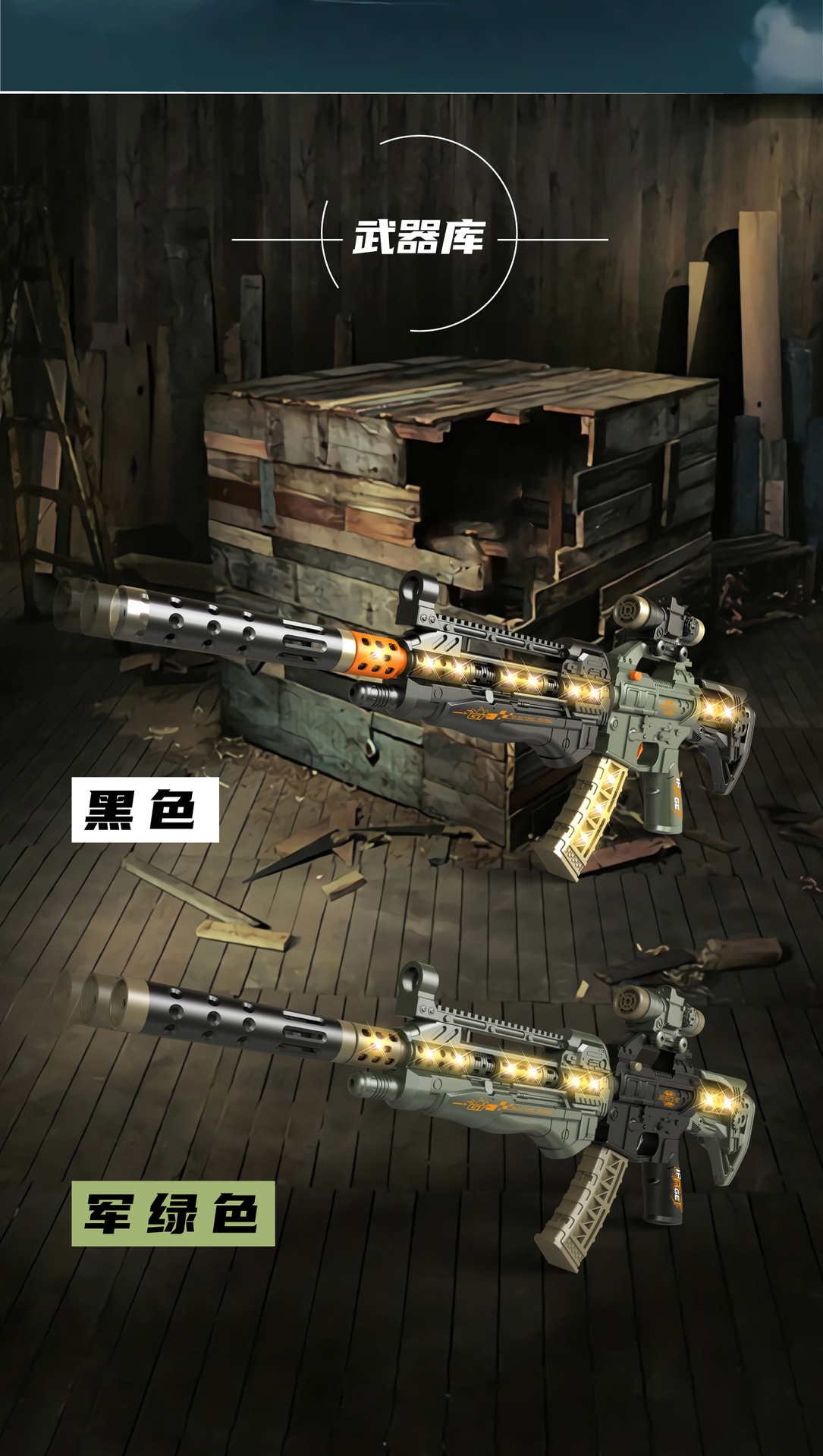 未标题-1_画板-1_08