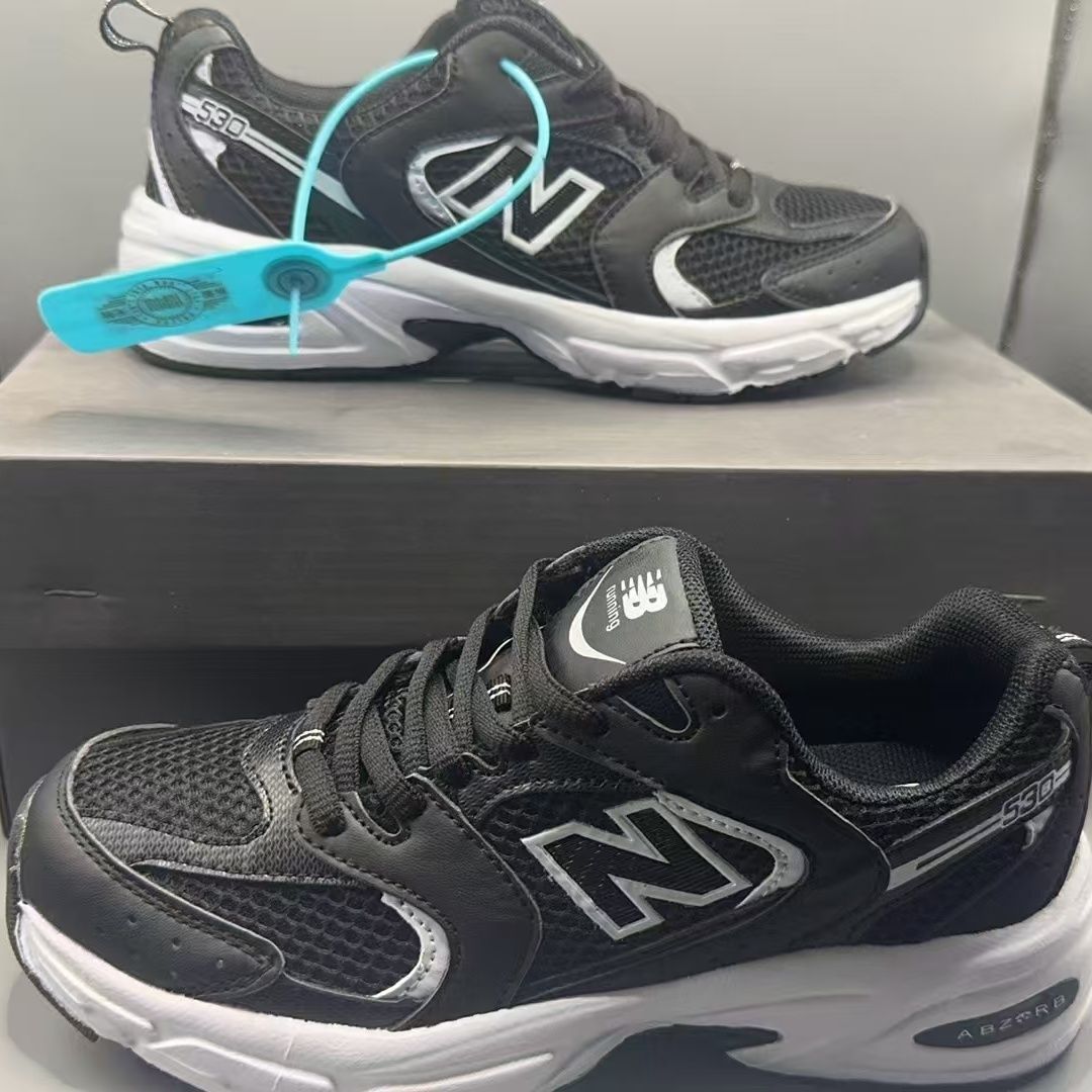 530 블랙 [고품질]