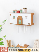 �հ�� ��؈�Ų��[��·�����ړ�������C��ռ{�� �����ڳ��b���