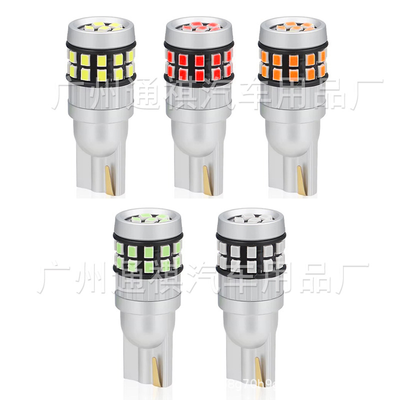 New Car Decoding Width Indicator Bulb T10 2016 30Smd High Brightness Width Indicator Light Tail Box Light License Plate Light
