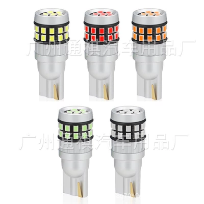 Brightness Width Indicator Light Tail — Width indicator light