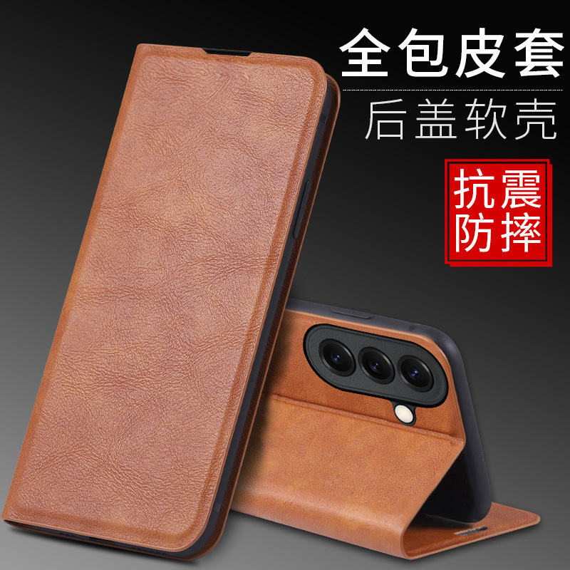 Suitable for Samsung Galaxy S26 Mobile Phone Case Flip Leather Case S25Ultra Case S24 S23Fe Note20