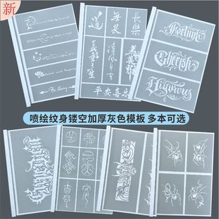 ���L�y���U��ģ�廨�w���濨�ZӢ��С�������h���ֱۭh֩��D��