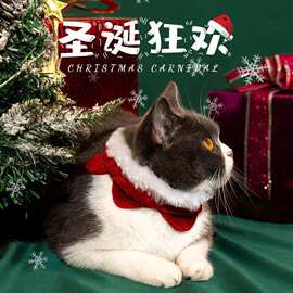 宠物圣诞帽猫咪狗狗圣诞帽子披风头饰新年变身装斗篷宠物圣诞装饰