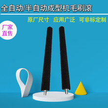 ����w���͙Cëˢ���Ԅӳ��͙Cëˢ�L���ˢ�۶���ˢ�S�Ұ��]