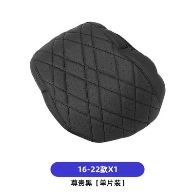 armrest box pad central protective cover | Armrest box pad - 2016-2022-x1x2travel-2-series-black-single-open-armrest-pad
