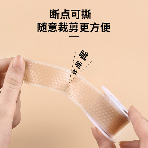 Anti-wear heel stickers for high heels, sweat-absorbent high-heeled sandals, leather shoes, multifunctional transparent silicone heel stickers