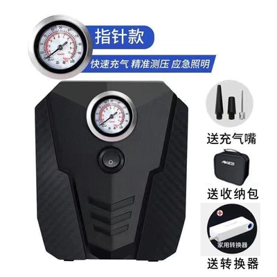 12V Portable Car Air: Hava nasosu - huiqi-dual-use-car-home-pointer-with-light-storage-bag-converter-flash-sale-discount