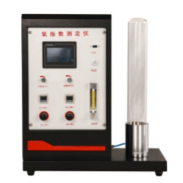 KJ-YZS型氧指数测定仪 数显氧指数测定仪 氧含量测定仪