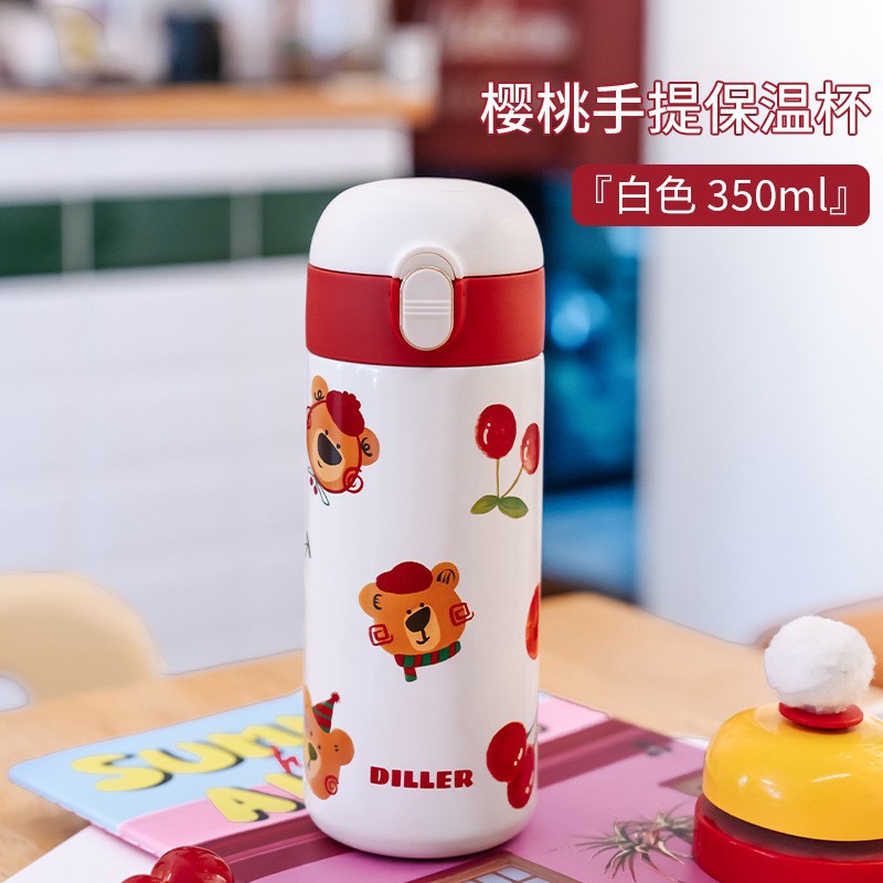 체리베어-350ML (직접음료형)