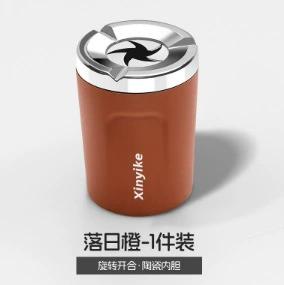 Car ashtray suitable for both car and home use - sunset-orange1-piece