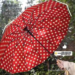 �tɫ���c����ֵ�͹�С���L����12��ֱ�U�㌍ľ�������Ů�W���o
