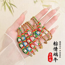���繝��������K��������L��ɫ���t�K2026�¿ͯ�W���|�����K