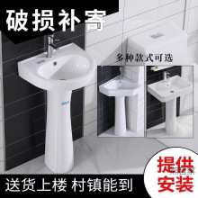 ϴĘ�����ʽ����ϴ���������̨�l���gϴ��̨һ�w�մ�С����