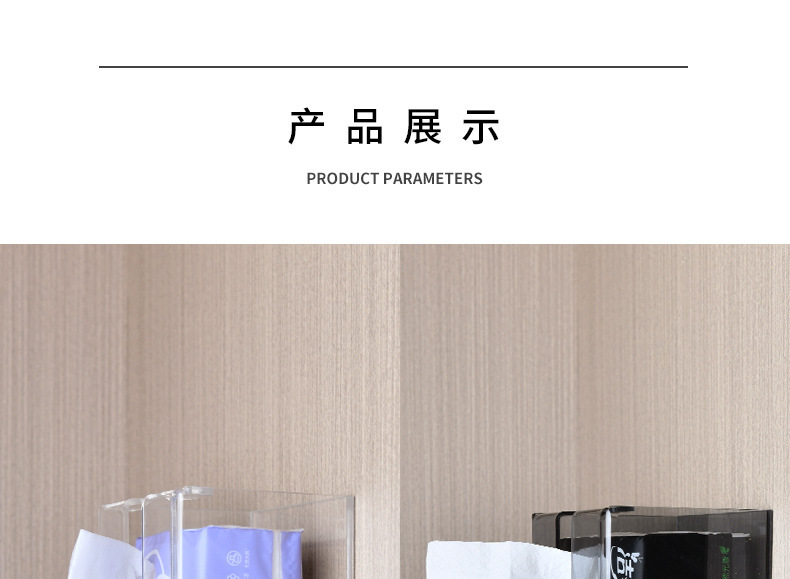 详情_06.jpg