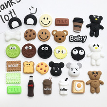 ����С�ܹ��п�ͨܛ�z�Ʒ��� diy�֙C�������z�ֹ�������Ь�NƬ