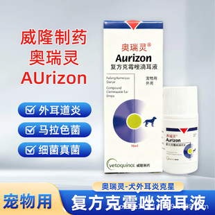 ������¡AURIZON�W���`���ζ�ҺȮ؈���\�漚���R��ɫ��