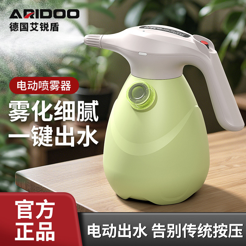 Electric rechargeable sprayer charging for home use