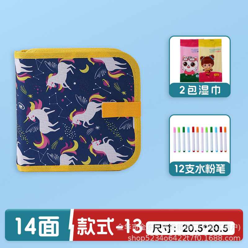 Dibujo portátil para niños transfronterizos, graffiti, tablero de dibujo de doble cara, acuarela, álbum de fotos borrable, escritura, rompecabezas, pizarra pequeña