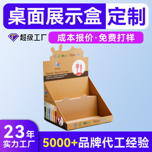 С������Ӳ����ʳƷpdq�ʺ�չʾ�ж��� �׿������κ��Ӱ��b�ж���