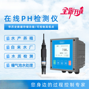 ���I�ھ�PH�x������PHӋPH�z�y�x���Ӌ�ھ�ORP�����|���ķ�늘O