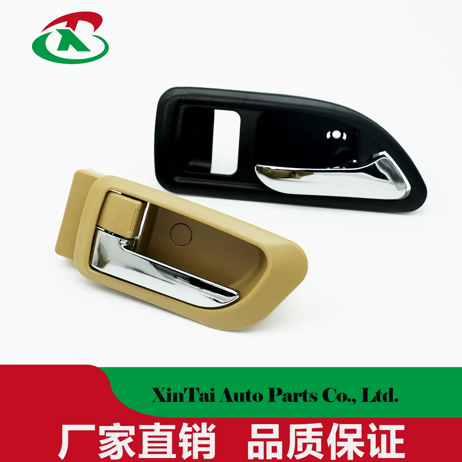 长城哈弗H3内拉手哈佛H5前门内拉手 6105100-K80 6105200-K8
