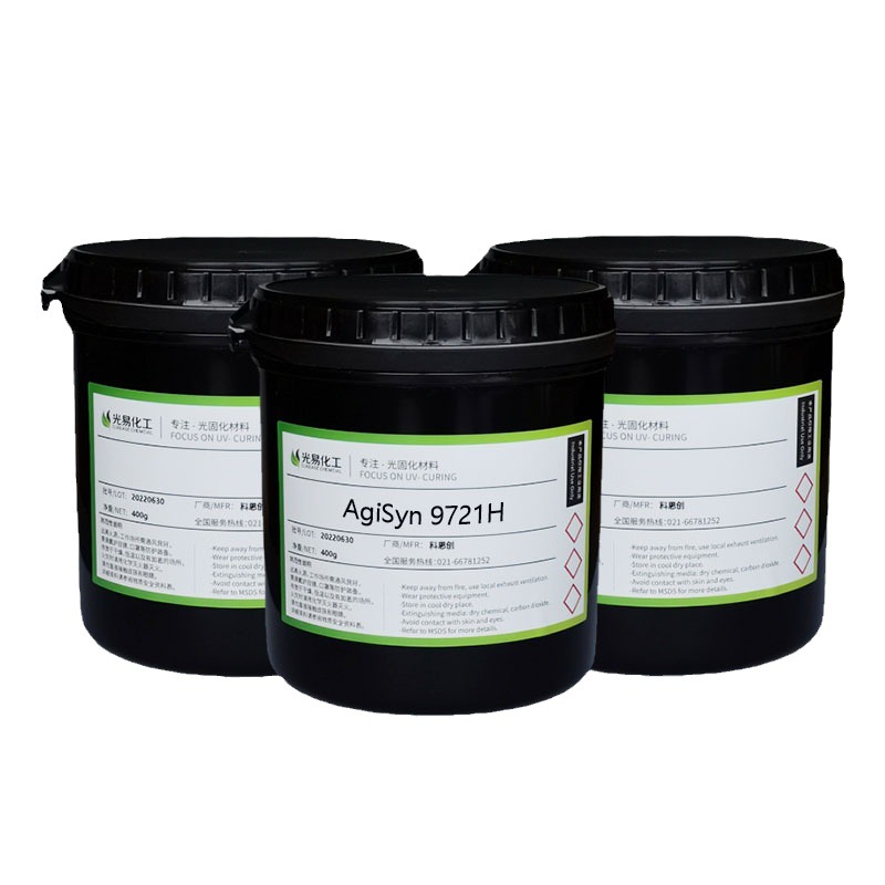 ��400G��9721H�����ڼ׷�ȩ������ϩ���� PCB�й��躸��ī��