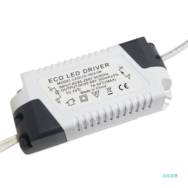 LED吸顶灯恒流驱动电源稳定IC镇流器3W8W24W36W整流隔离灯具配件|undefined