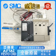 SMC��շ�����ZM101H-K5LZ ZM131H ZM071SH-K5LZ/K5LZB-E15/E15C