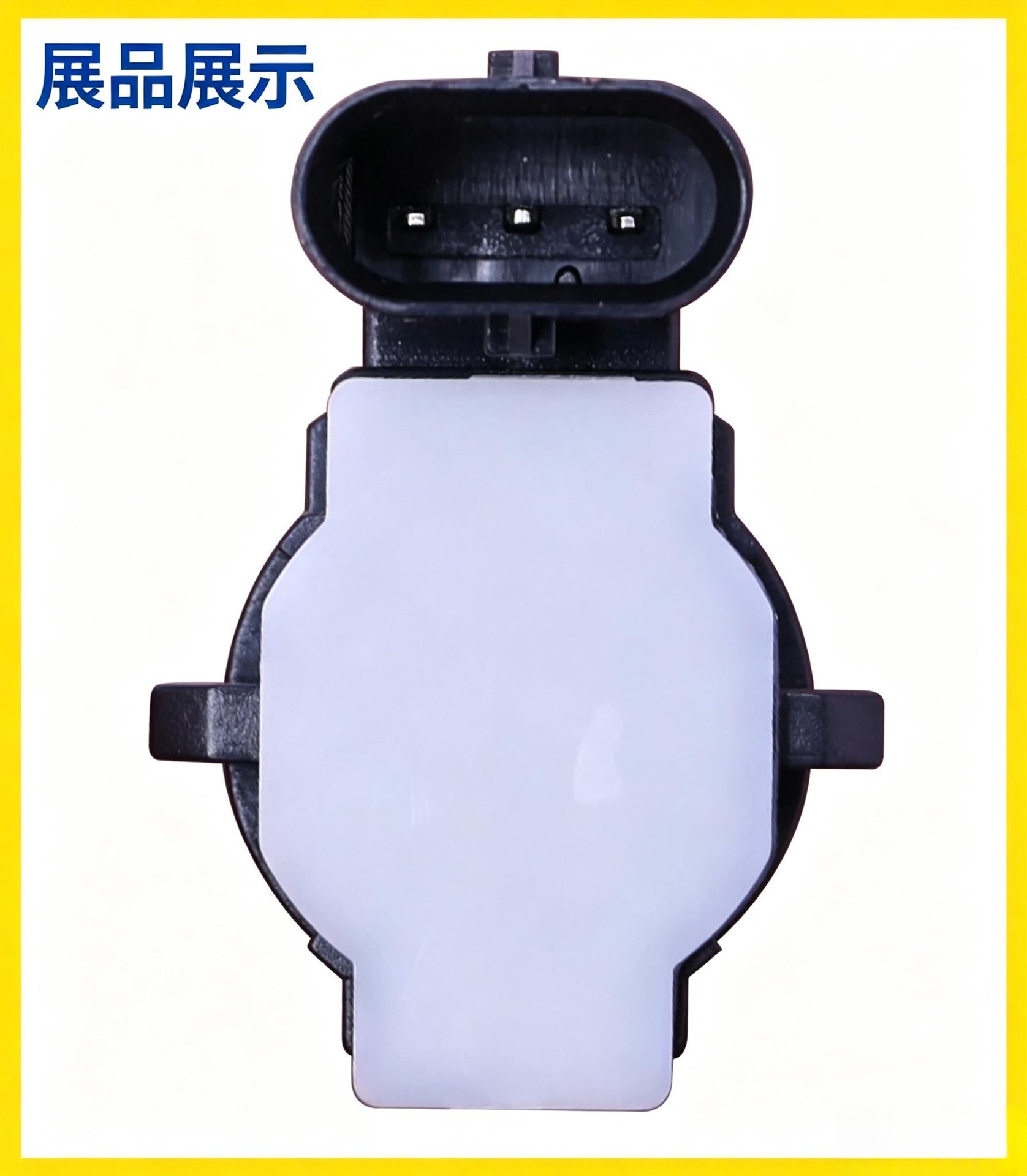3Q0919297A is a manufacturer of ABS wheel speed sensors for Volkswagen, Audi, and Porsche, and it is currently in stock