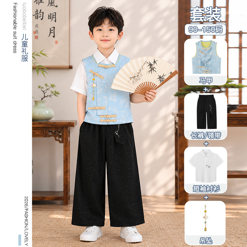Vest for boys