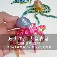 3D-печать осьминога светящийся в одном подвижном суставе игрушка большой кальмар подарок украшения симулированный осьминога