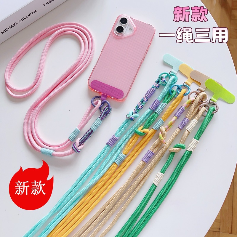 可拆卸一绳三用手机挂绳可背户外挂链手机壳挂绳斜挎手腕挂脖夹片|undefined