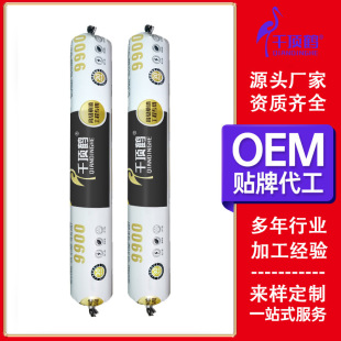 �S��ֱ�N���c�����T���⠝ꖹⷿĻ�����Թ�ͪ�Y���zǧ��Q9900