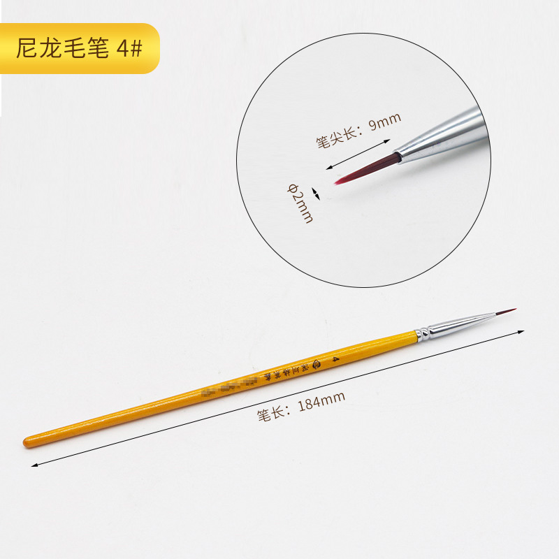 Pincel para Porcelana Dental de Nailon para Reparación Estética y Laboratorio Dental