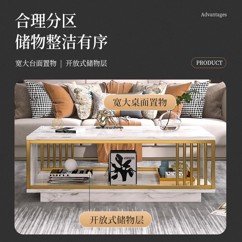 Mesa de té sala de estar doméstica 2025 nueva casa de alquiler de pequeño tipo de lujo balcón de alto nivel mesa de té mesa de té