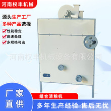 �߳��s�ʽM����Z�C С������ȥʯ�C �r�üZʳ�����Y�x�O��