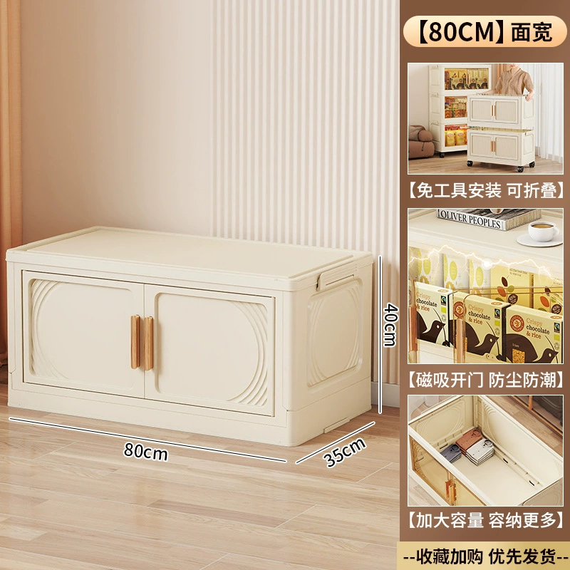Складная детская система хранения для спальни, игровые продукты, игрушка, многоуровневый ящик для хранения