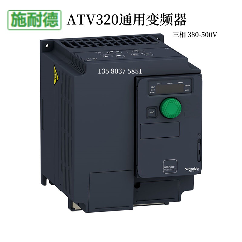 f187e54212214dcbbc50d95c17a06c