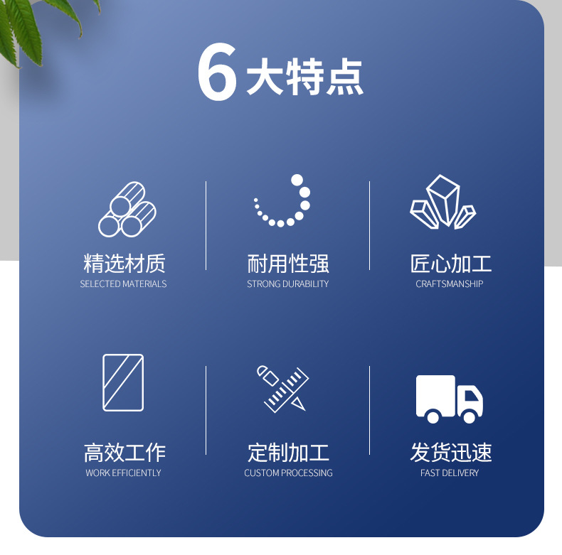 详情页_03