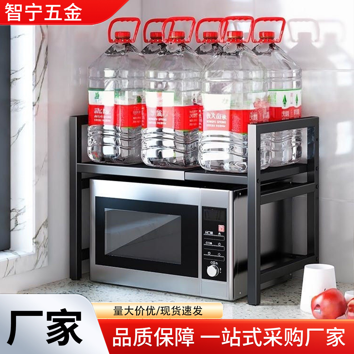 多功能多层架子烤箱收纳架家用台面电饭锅支架厨房微波炉架置物架产品实拍图_收纳清洁用具货源实拍
