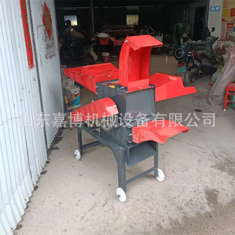 220v自动进料铡草粉碎机 玉米秸秆瓜秧铡草揉搓机小投资一机三用