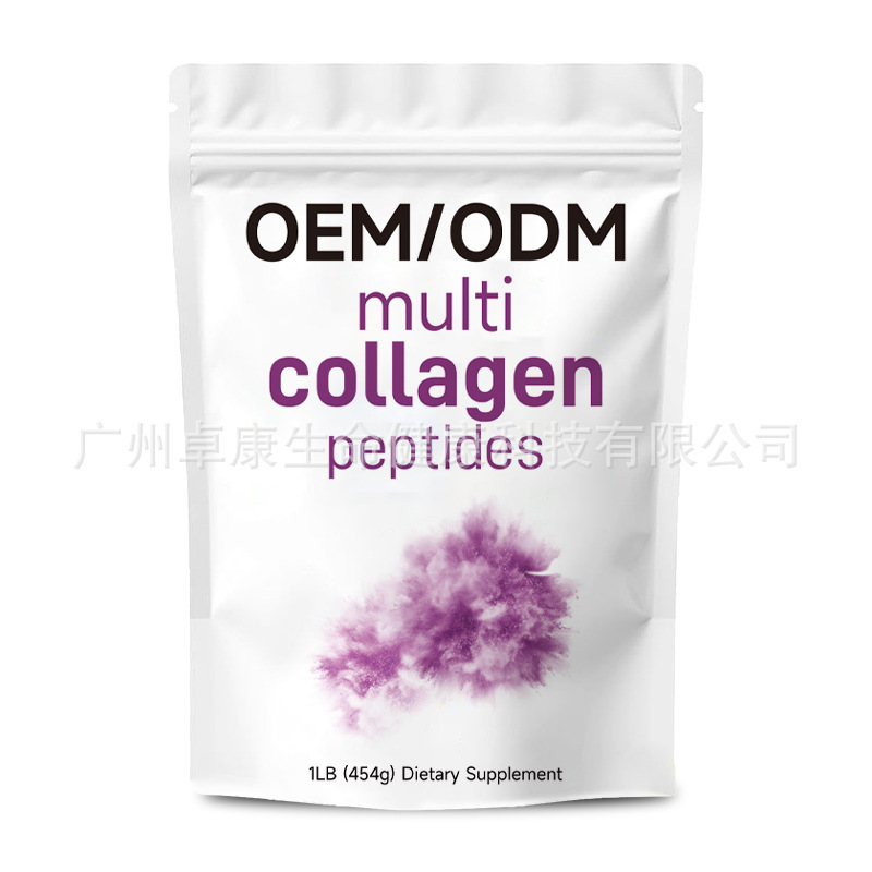 Cross-border explosions TK hot 454g collagen powder Multi Collagen Powder support O EM