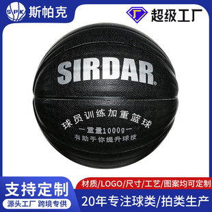 ���ػ@����7̖1kg1.3kg1.5kg���z����PUӖ���I�҃�����ĥ����