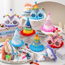 �����b��������Ɍ����R�����ܚq�옷��ͯŮ���ʹڵ���ñ������