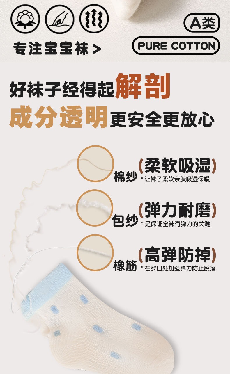 详情图_2.jpg