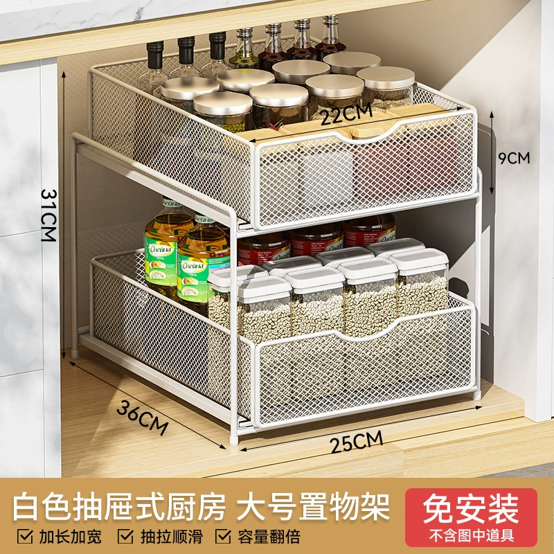 厨房抽拉式置物架橱柜内分层架下水柜各种神器大全双层收纳拉篮